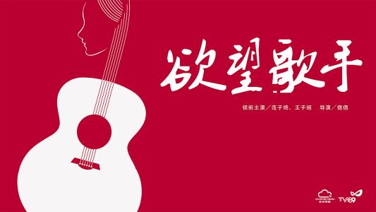 UniversitàdiFerrara成绩单修改